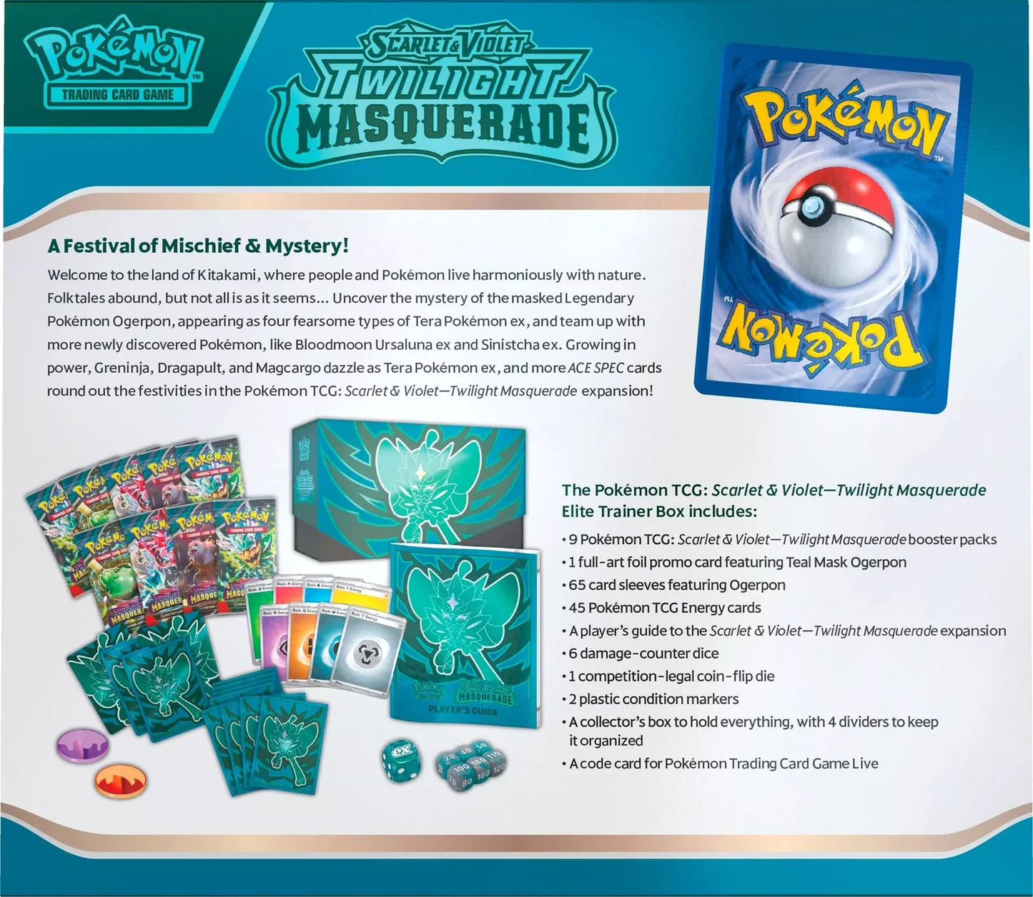 صندوق تدريب النخبة Twilight Masquerade (ETB) - بوكيمون TCG: Scarlet & Violet