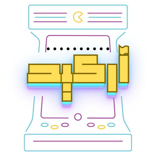 Arcade Game Store